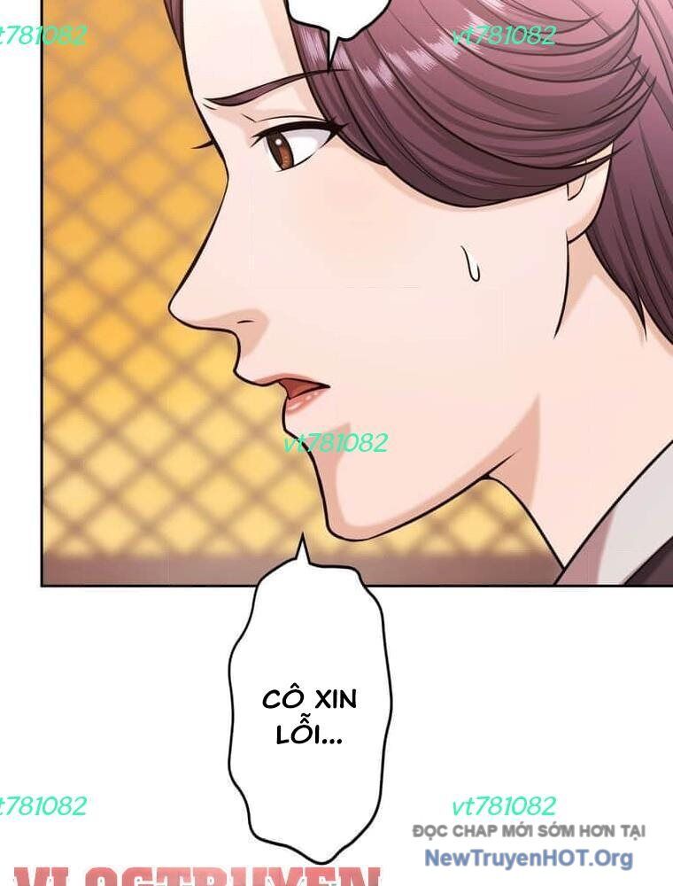 Giáo Viên Ác Quỷ Saiko Chapter 120 - Trang 2