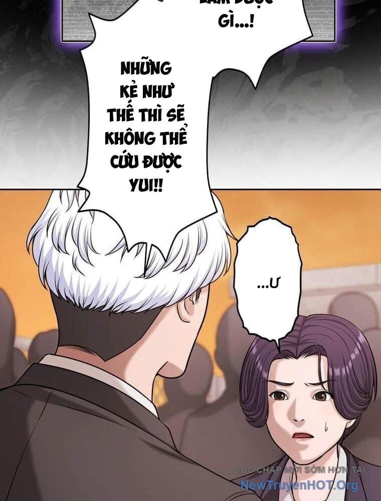 Giáo Viên Ác Quỷ Saiko Chapter 120 - Trang 2