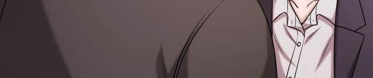 Giáo Viên Ác Quỷ Saiko Chapter 120 - Trang 2