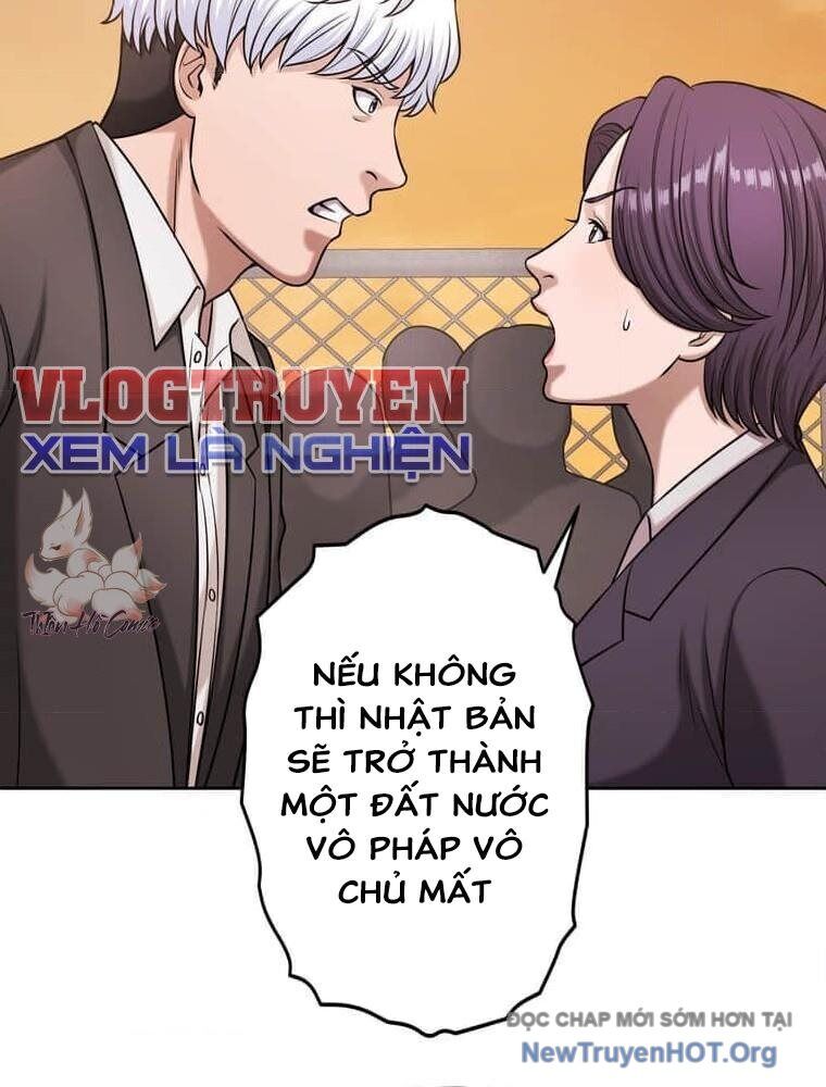 Giáo Viên Ác Quỷ Saiko Chapter 120 - Trang 2