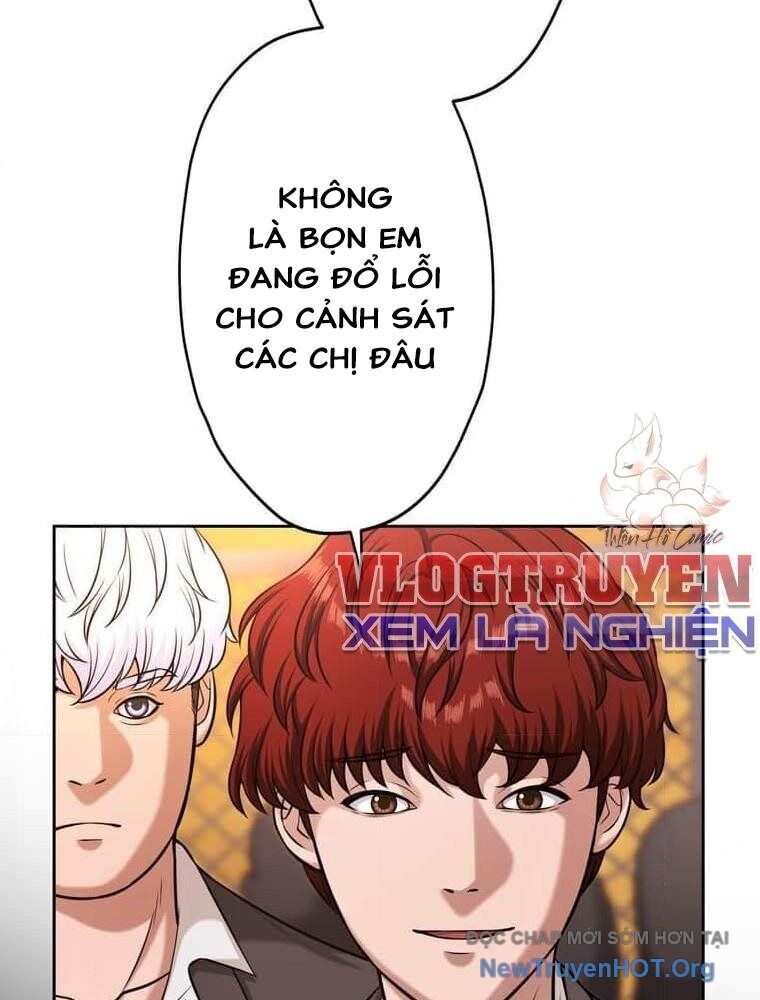 Giáo Viên Ác Quỷ Saiko Chapter 120 - Trang 2