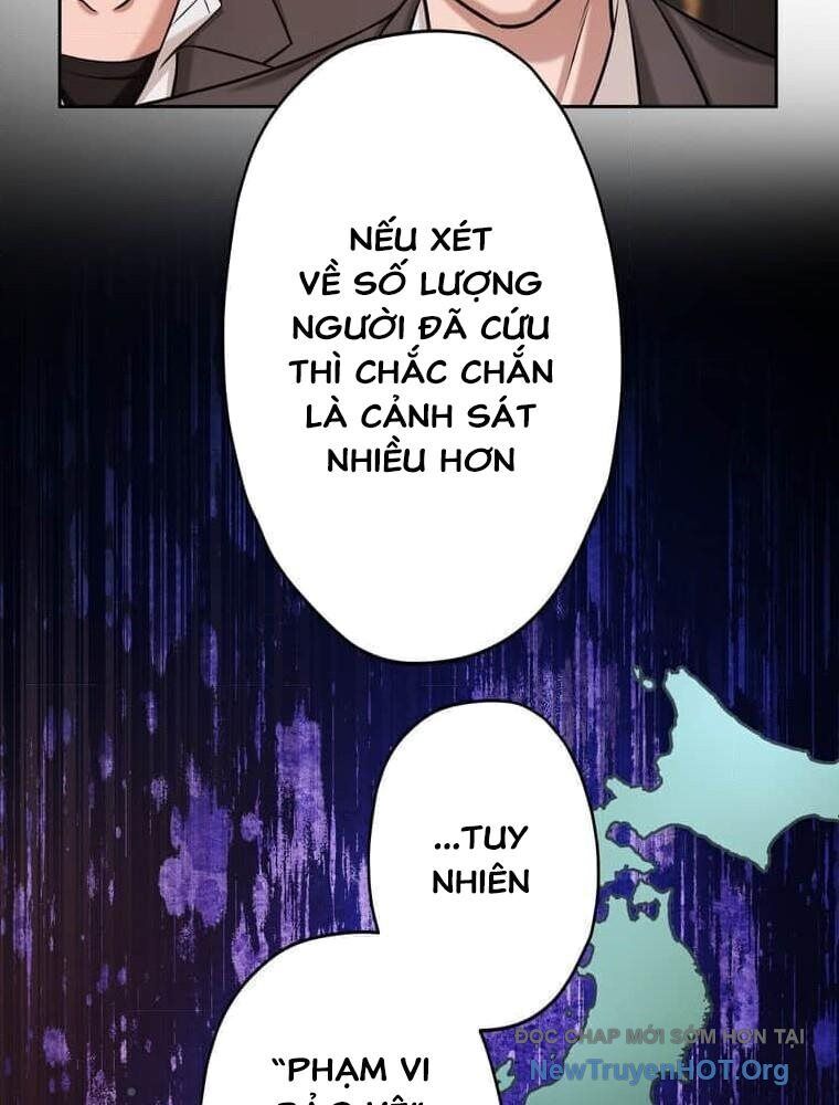 Giáo Viên Ác Quỷ Saiko Chapter 120 - Trang 2