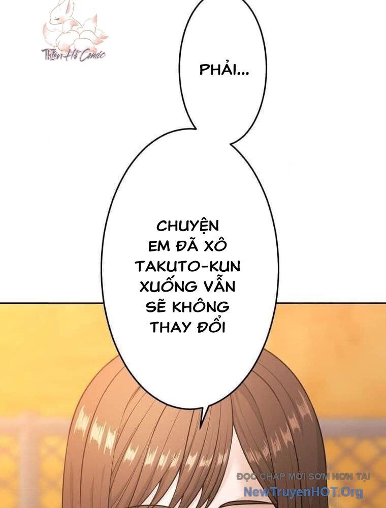 Giáo Viên Ác Quỷ Saiko Chapter 120 - Trang 2