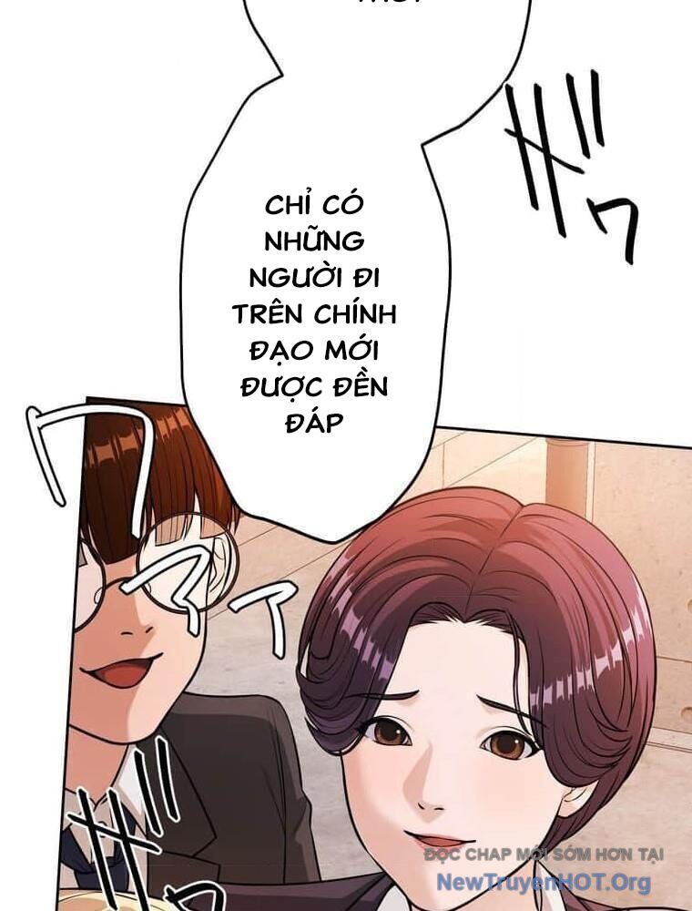 Giáo Viên Ác Quỷ Saiko Chapter 120 - Trang 2