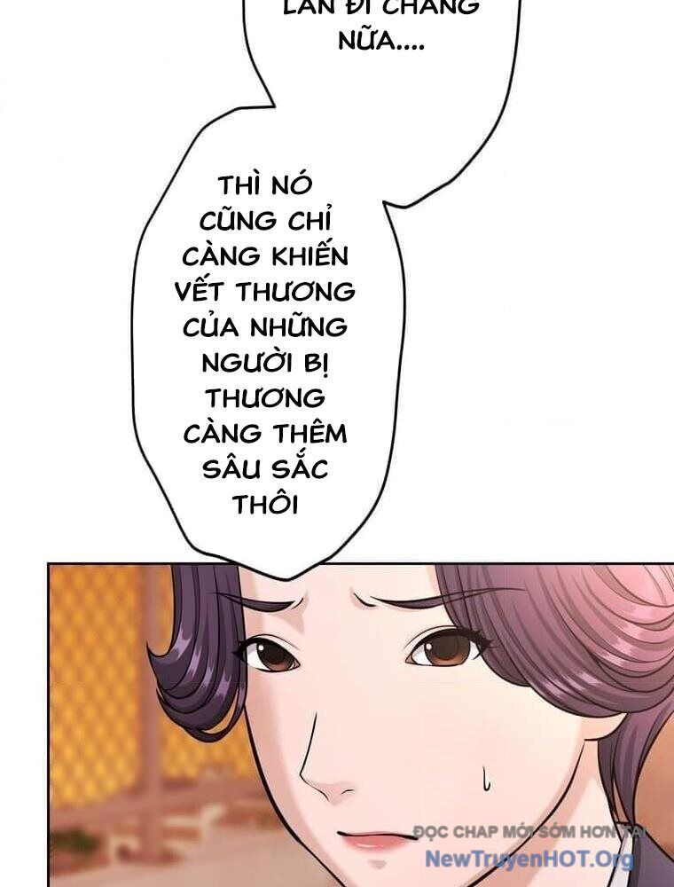 Giáo Viên Ác Quỷ Saiko Chapter 120 - Trang 2