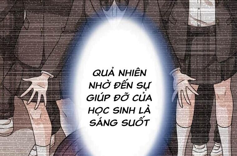 Giáo Viên Ác Quỷ Saiko Chapter 121 - Trang 2