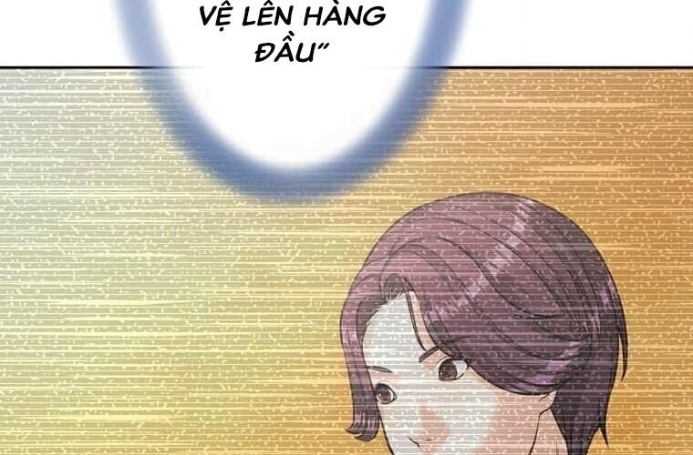 Giáo Viên Ác Quỷ Saiko Chapter 121 - Trang 2
