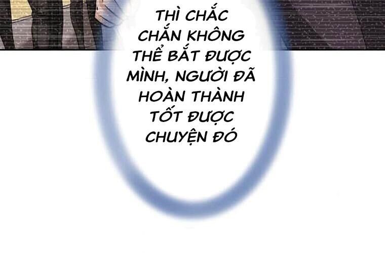 Giáo Viên Ác Quỷ Saiko Chapter 121 - Trang 2