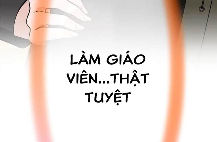 Giáo Viên Ác Quỷ Saiko Chapter 121 - Trang 2