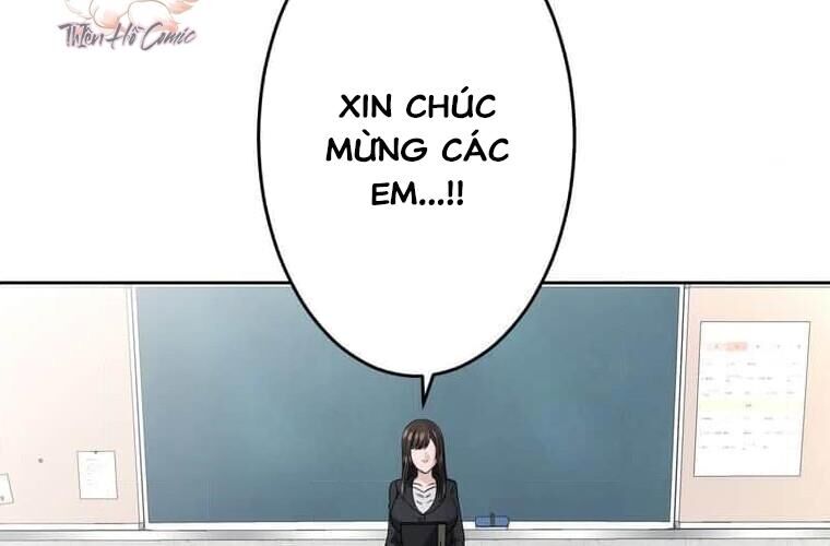 Giáo Viên Ác Quỷ Saiko Chapter 121 - Trang 2
