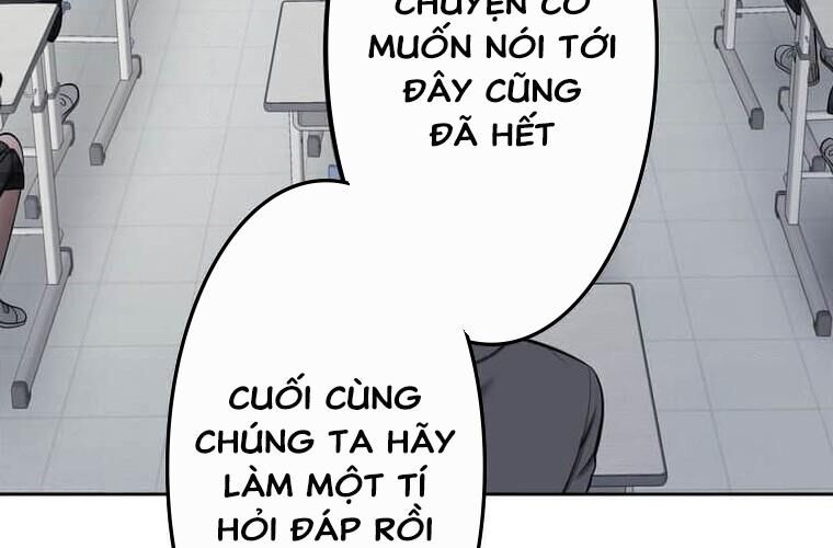 Giáo Viên Ác Quỷ Saiko Chapter 121 - Trang 2