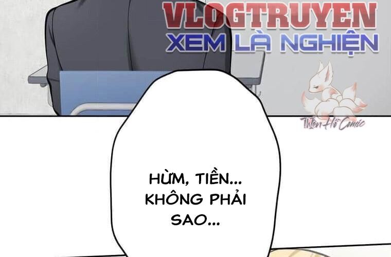 Giáo Viên Ác Quỷ Saiko Chapter 121 - Trang 2