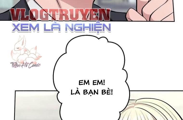 Giáo Viên Ác Quỷ Saiko Chapter 121 - Trang 2