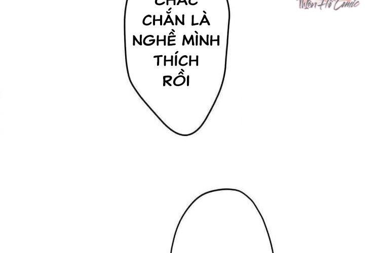 Giáo Viên Ác Quỷ Saiko Chapter 121 - Trang 2