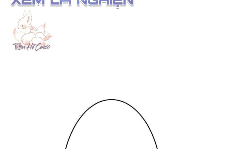 Giáo Viên Ác Quỷ Saiko Chapter 121 - Trang 2