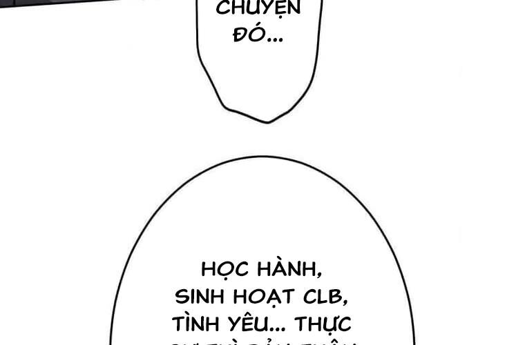 Giáo Viên Ác Quỷ Saiko Chapter 121 - Trang 2