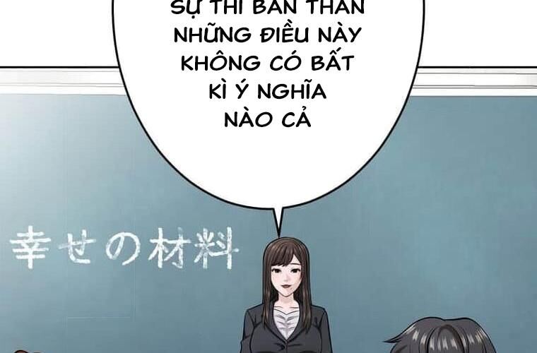 Giáo Viên Ác Quỷ Saiko Chapter 121 - Trang 2