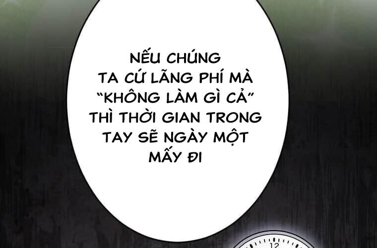 Giáo Viên Ác Quỷ Saiko Chapter 121 - Trang 2