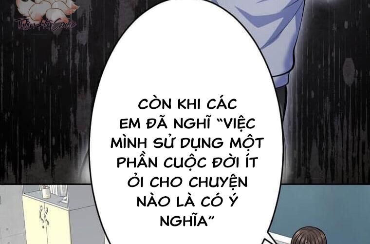 Giáo Viên Ác Quỷ Saiko Chapter 121 - Trang 2