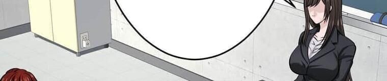 Giáo Viên Ác Quỷ Saiko Chapter 121 - Trang 2