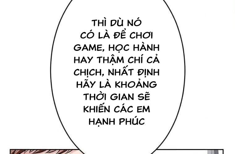 Giáo Viên Ác Quỷ Saiko Chapter 121 - Trang 2