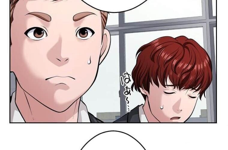 Giáo Viên Ác Quỷ Saiko Chapter 121 - Trang 2