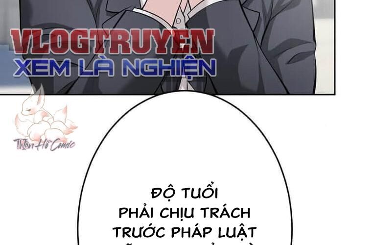 Giáo Viên Ác Quỷ Saiko Chapter 121 - Trang 2
