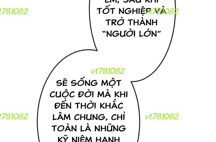 Giáo Viên Ác Quỷ Saiko Chapter 121 - Trang 2
