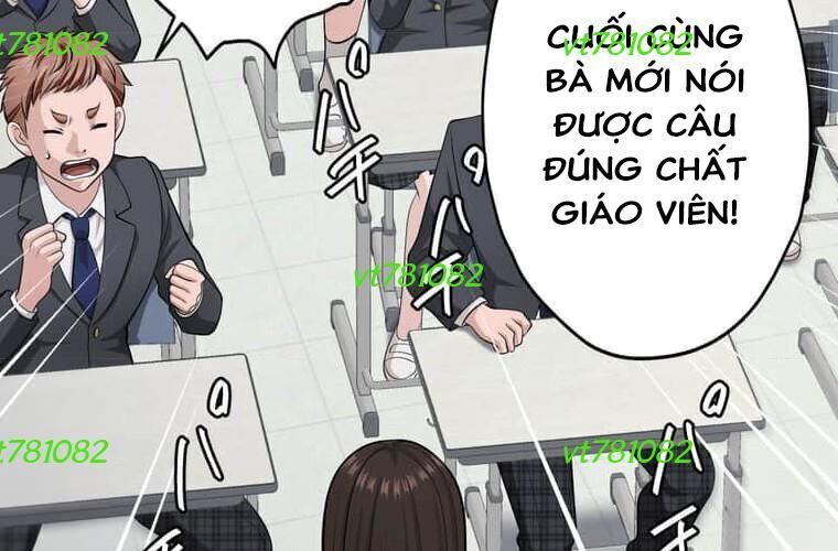 Giáo Viên Ác Quỷ Saiko Chapter 121 - Trang 2