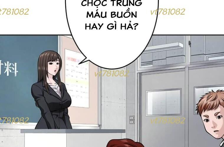Giáo Viên Ác Quỷ Saiko Chapter 121 - Trang 2