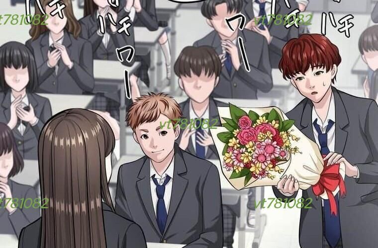 Giáo Viên Ác Quỷ Saiko Chapter 121 - Trang 2