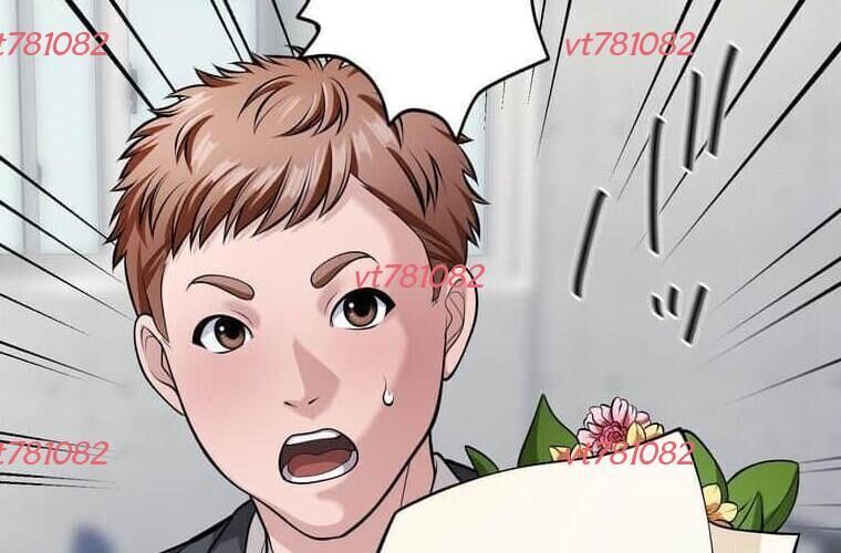 Giáo Viên Ác Quỷ Saiko Chapter 121 - Trang 2