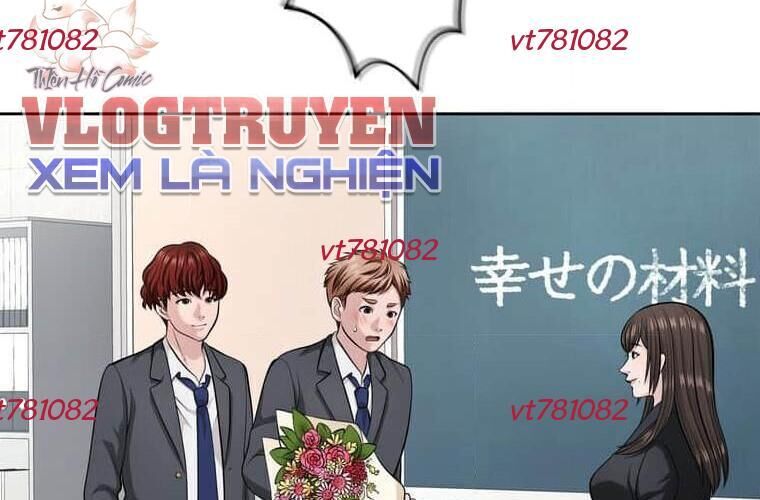 Giáo Viên Ác Quỷ Saiko Chapter 121 - Trang 2