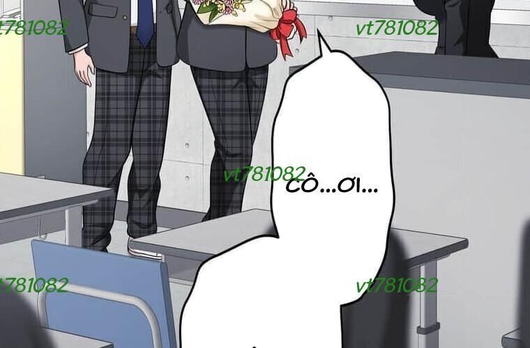 Giáo Viên Ác Quỷ Saiko Chapter 121 - Trang 2