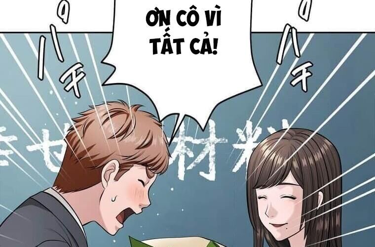 Giáo Viên Ác Quỷ Saiko Chapter 121 - Trang 2