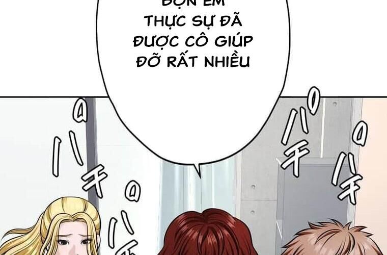 Giáo Viên Ác Quỷ Saiko Chapter 121 - Trang 2