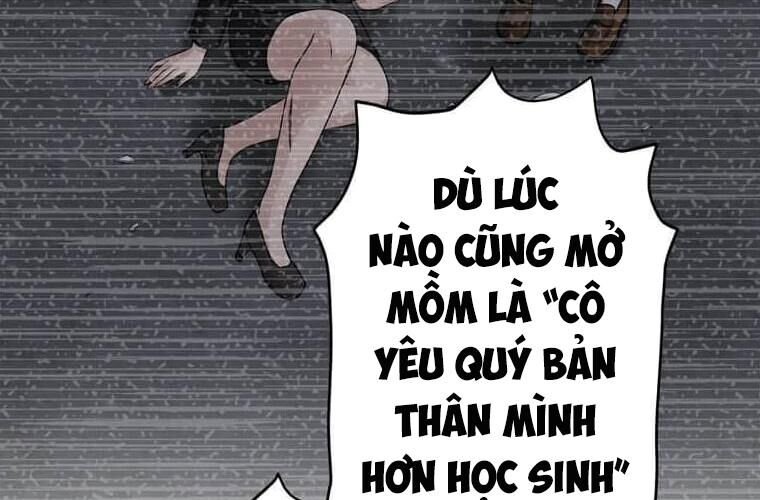 Giáo Viên Ác Quỷ Saiko Chapter 121 - Trang 2