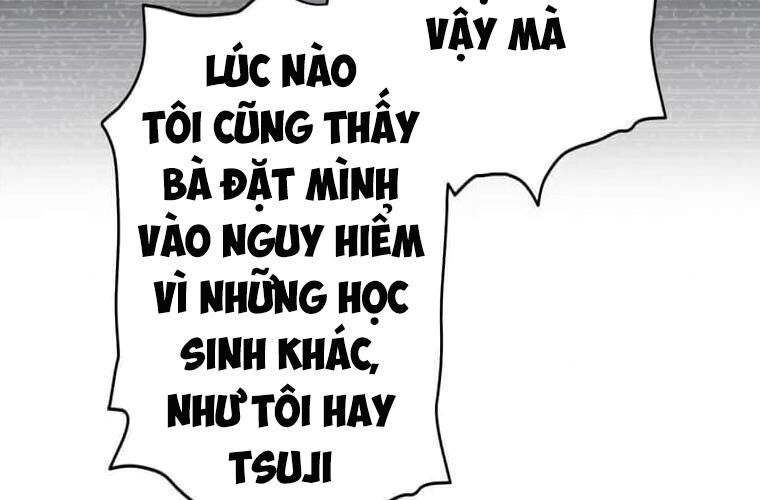 Giáo Viên Ác Quỷ Saiko Chapter 121 - Trang 2