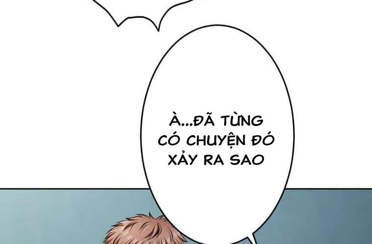 Giáo Viên Ác Quỷ Saiko Chapter 121 - Trang 2