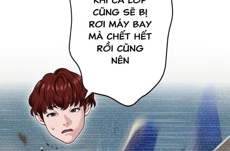 Giáo Viên Ác Quỷ Saiko Chapter 121 - Trang 2