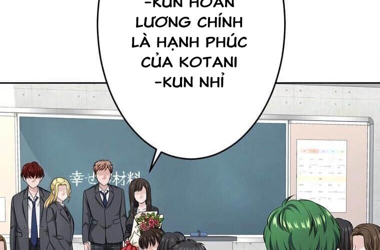 Giáo Viên Ác Quỷ Saiko Chapter 121 - Trang 2