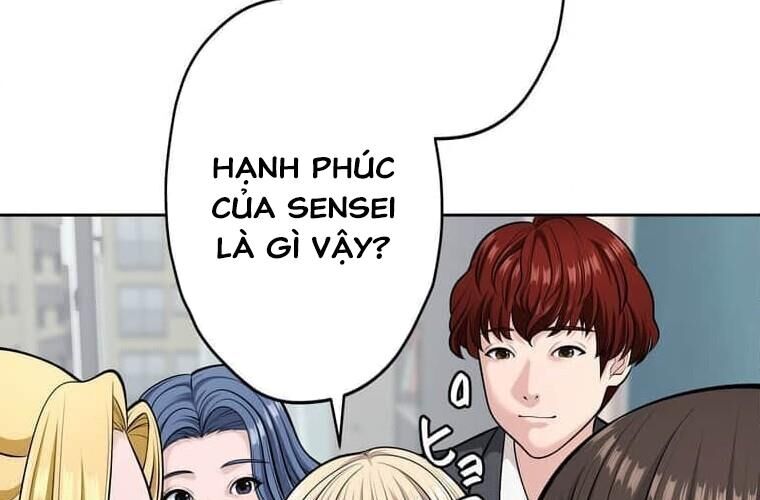 Giáo Viên Ác Quỷ Saiko Chapter 121 - Trang 2