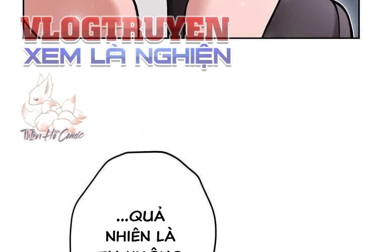 Giáo Viên Ác Quỷ Saiko Chapter 121 - Trang 2