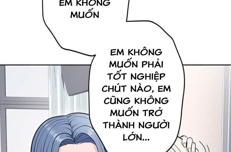 Giáo Viên Ác Quỷ Saiko Chapter 121 - Trang 2