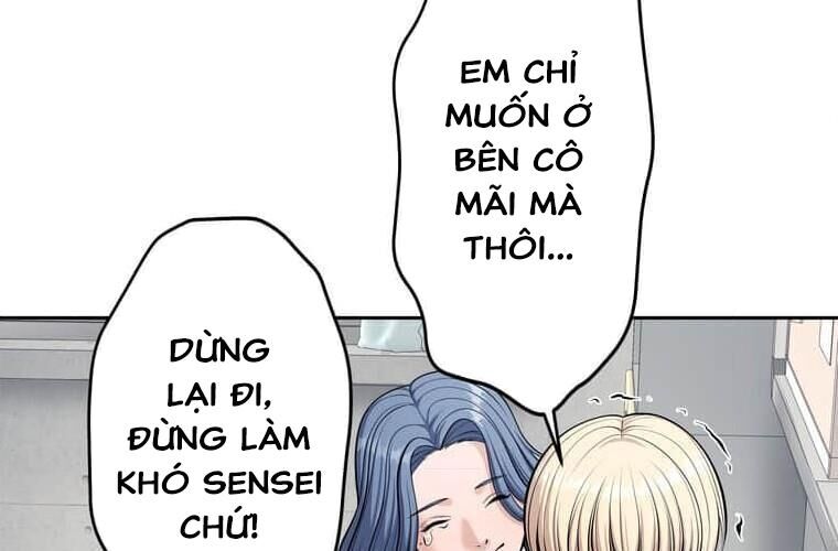 Giáo Viên Ác Quỷ Saiko Chapter 121 - Trang 2