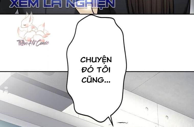 Giáo Viên Ác Quỷ Saiko Chapter 121 - Trang 2