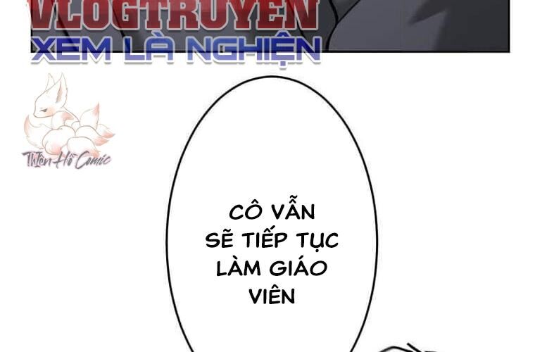 Giáo Viên Ác Quỷ Saiko Chapter 121 - Trang 2