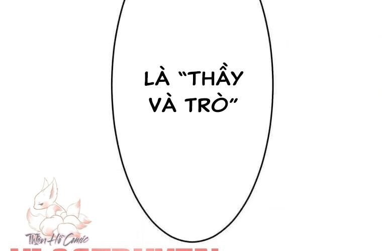 Giáo Viên Ác Quỷ Saiko Chapter 121 - Trang 2