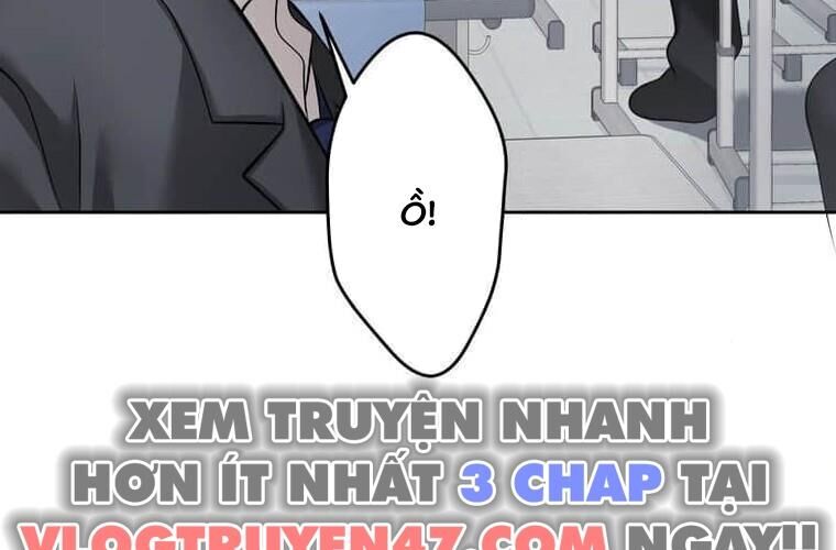 Giáo Viên Ác Quỷ Saiko Chapter 121 - Trang 2