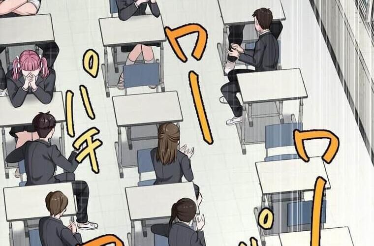 Giáo Viên Ác Quỷ Saiko Chapter 121 - Trang 2